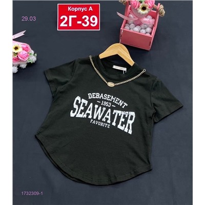 кофта 1732309-1