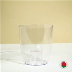 Горшок для орхидей, 2 л, 14.8×16.2 см, круглый, пластиковый, прозрачный
