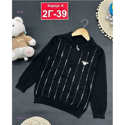 кофта 1980521-4