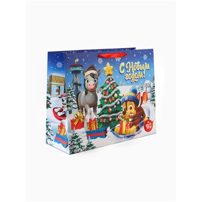 Пакет подарочный «С Новым годом!», XL 40×49×19 см