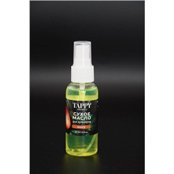 Сухое укрепляющее масло для ногтей Tappy 50ml