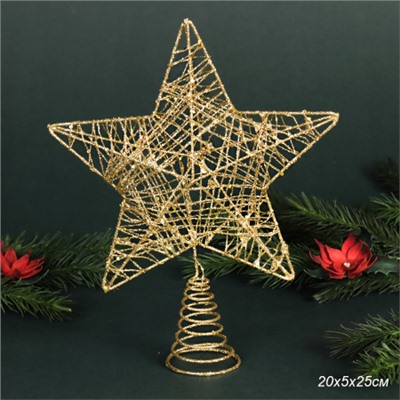 Верхушка на елку Звезда 20*5*25 см / SF2023-37 /уп 150/золото