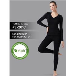 КОМПЛЕКТ "ТЕРМО" ЖЕНСКИЙ (ФУФАЙКА, ЛЕГГИНСЫ) 692406