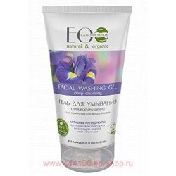 EO Laboratorie Гель для умывания Глубокое очищение для проблемной и жирной кожи 150мл 213201