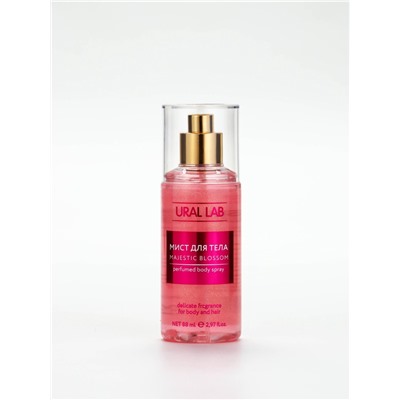 Подарочный набор: мист для тела 88 мл и мыльные цветы