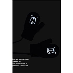 Варежки NIKASTYLE, 1235264