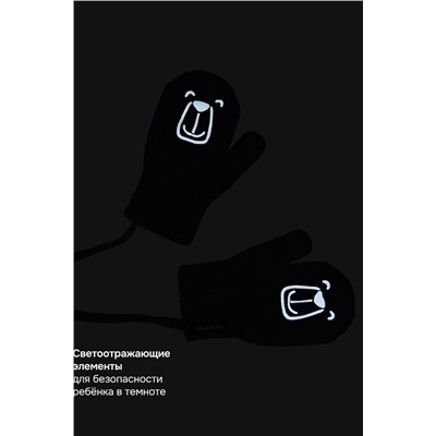 Варежки NIKASTYLE, 1235264