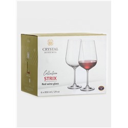 УЦЕНКА Набор бокалов для вина Strix, 850 мл, 5 шт.