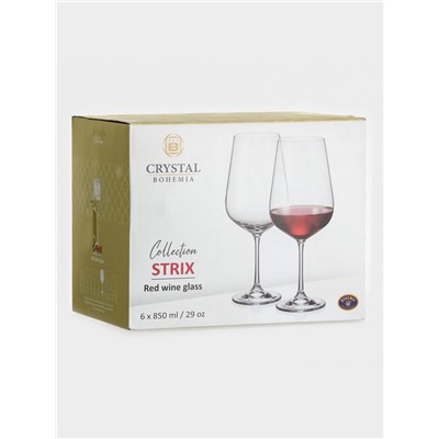 УЦЕНКА Набор бокалов для вина Strix, 850 мл, 5 шт.