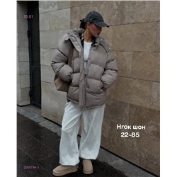 Куртка бронь 2050794-1