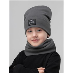 Bodo Комплект 13-161MU