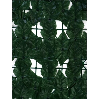 Ограждение декоративное «Лист клёна», 300×50 см, Greengo