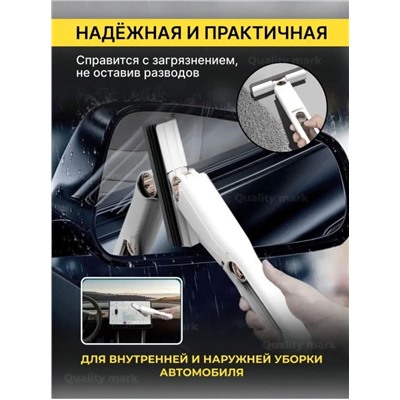 Швабра #22993096