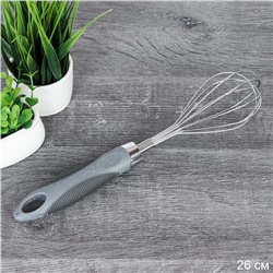 Венчик 26 см / Y-23-grey /уп 240/ 0,055/ 26х12х5,5