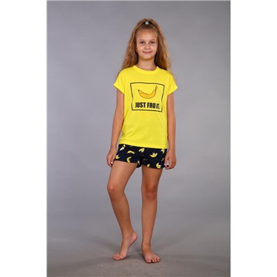 Костюм "Типчик" (Желтый)