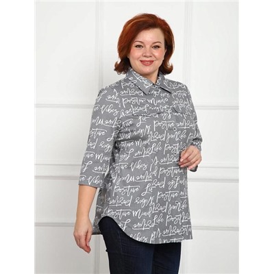 Рубашка "Дактиль" (Серый)