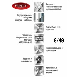 Артикул #23064495