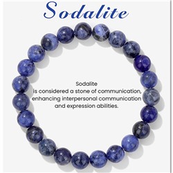 Браслет арт. 42 0257 (id 270787)