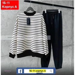 Костюм 1979437-2