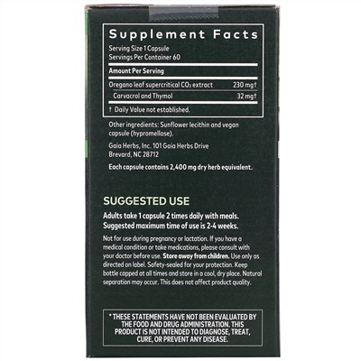 Gaia Herbs, Масло орегано, 60 веганских капсул с жидкостью Phyto-Caps