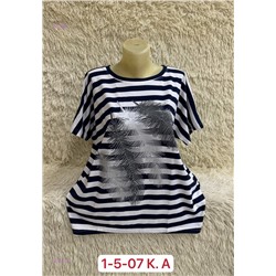 Футболка 1984604-1