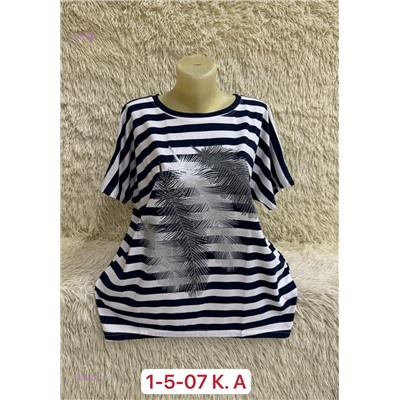 Футболка 1984604-1