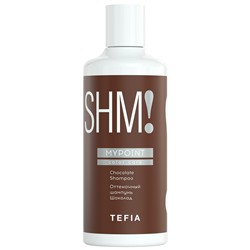 TEFIA Mypoint Color Care Оттеночный шампунь Шоколад 300 мл