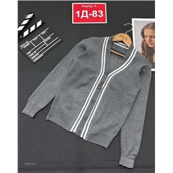 кардиган 1983919-2