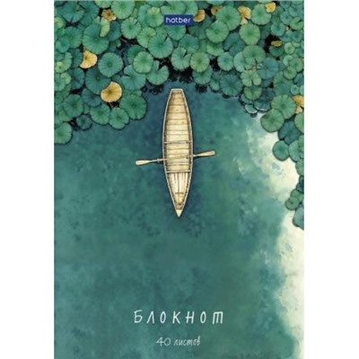 Блокнот А5 40л клетка на склейке "Дыхание тишины" жесткая подложка (093201) Хатбер