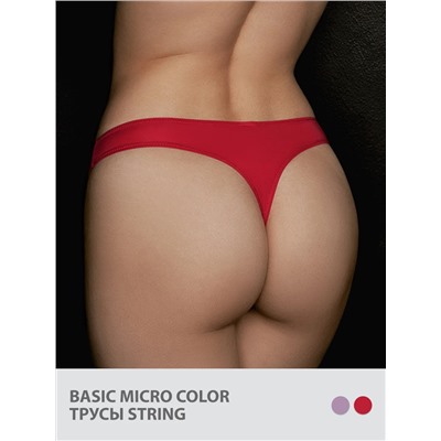 Minimi Трусы MNM MICRO 1212 Трусы String