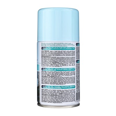 Сменный блок для освежителя воздуха Alpen свежесть водопада, 250 мл