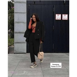 Костюм 1825767-1