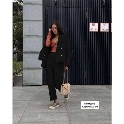 Костюм 1825767-1