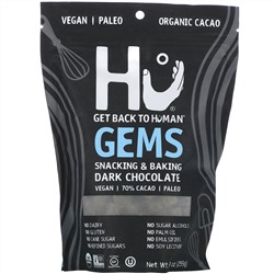 Hu, Gems, Snacking & Baking, Dark Chocolate, 9 oz (255 g)