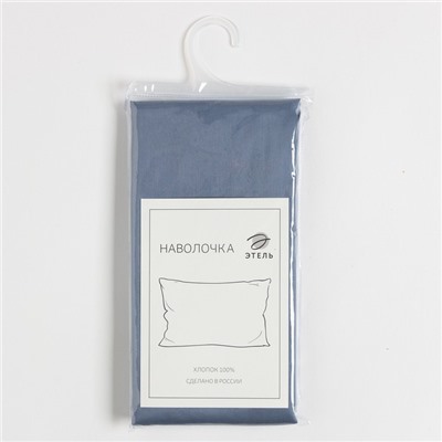Наволочка «Этель» Blue lake, 50×70 см, мако-сатин, хлопок 100%