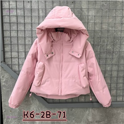 Куртка 2054638-1