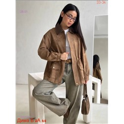 Куртка бронь 2057797-1