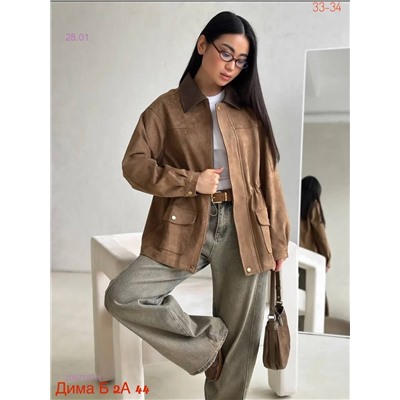 Куртка бронь 2057797-1