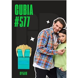 Cubia / GET PARFUM 577