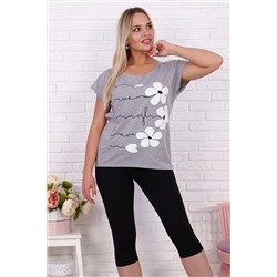 Костюм 24879 НАТАЛИ, 789202