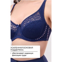 Бюстгальтер 2808 OLIVIA НАТАЛИ, 1199664