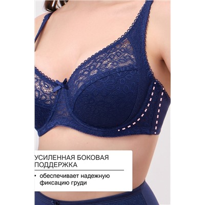 Бюстгальтер 2808 OLIVIA НАТАЛИ, 1199664