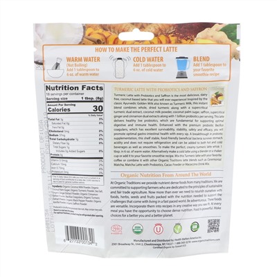 Organic Traditions, Латте с куркумой, пробиотиками и шафраном, 5,3 унц. (150 г)