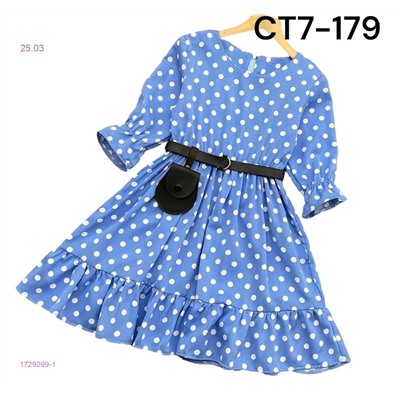платье 1729299-1