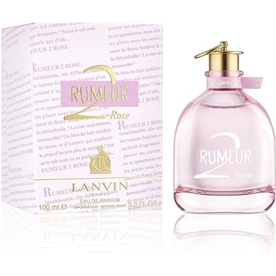 LANVIN RUMEUR 2 ROSE edp (w) 100ml