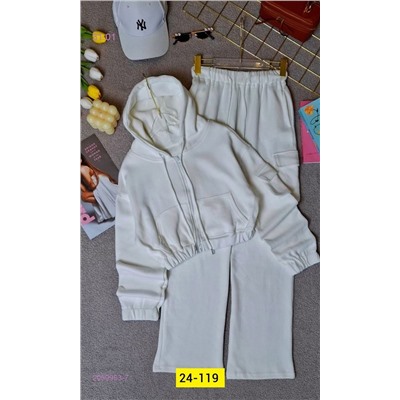 костюм 2059953-7