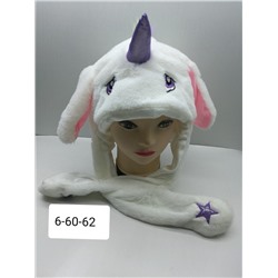 шапка единорожка