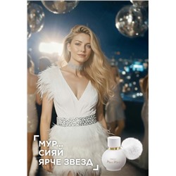 Парфюмерная вода для женщин Mur Mur Blanc