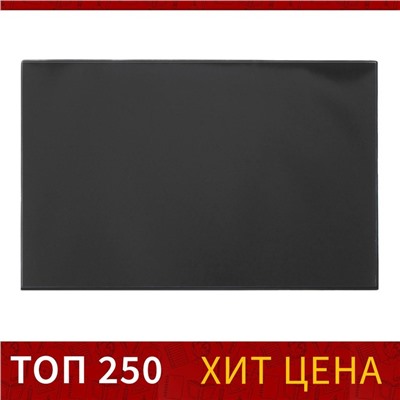 Настольное покрытие Calligrata, 38×59 см, черное, с прозрачным клапаном