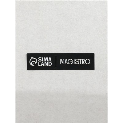 Стаканы Magistro «Грэйп», 400 мл, 9×9 см, набор 2 шт., стекло, прозрачные